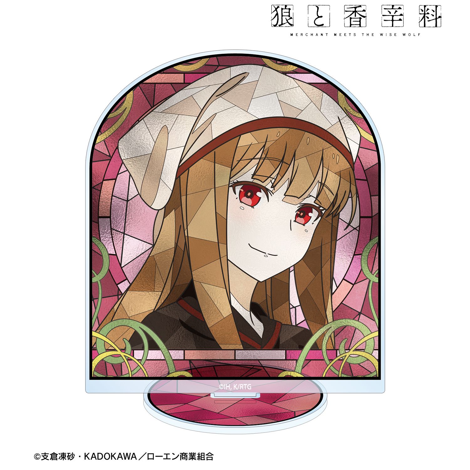 狼と香辛料 MERCHANT MEETS THE WISE WOLF_ホロ Aure Glass BIGアクリルスタンド ver.C
