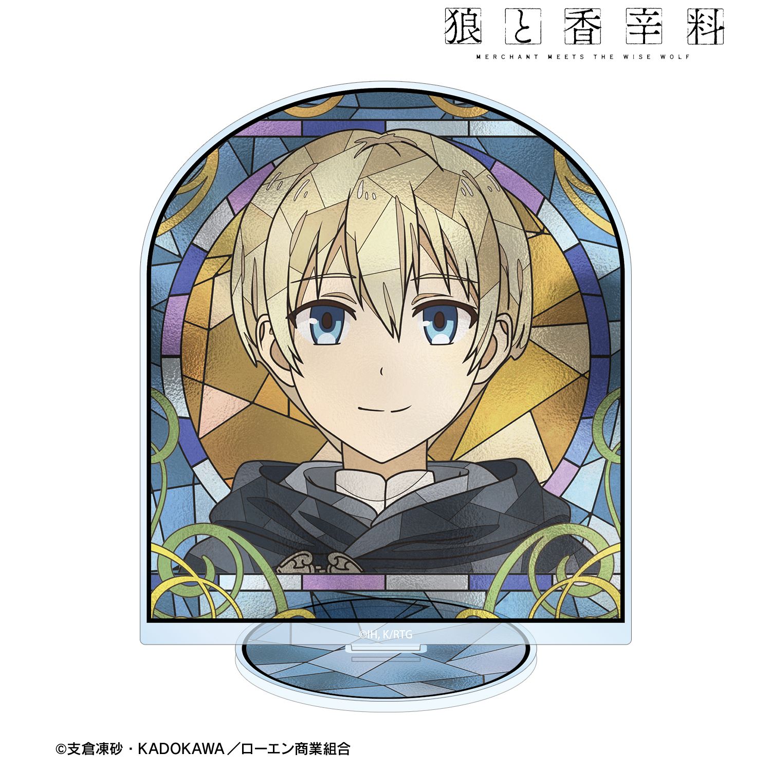 狼と香辛料 MERCHANT MEETS THE WISE WOLF_フェルミ・アマーティ Aure Glass BIGアクリルスタンド