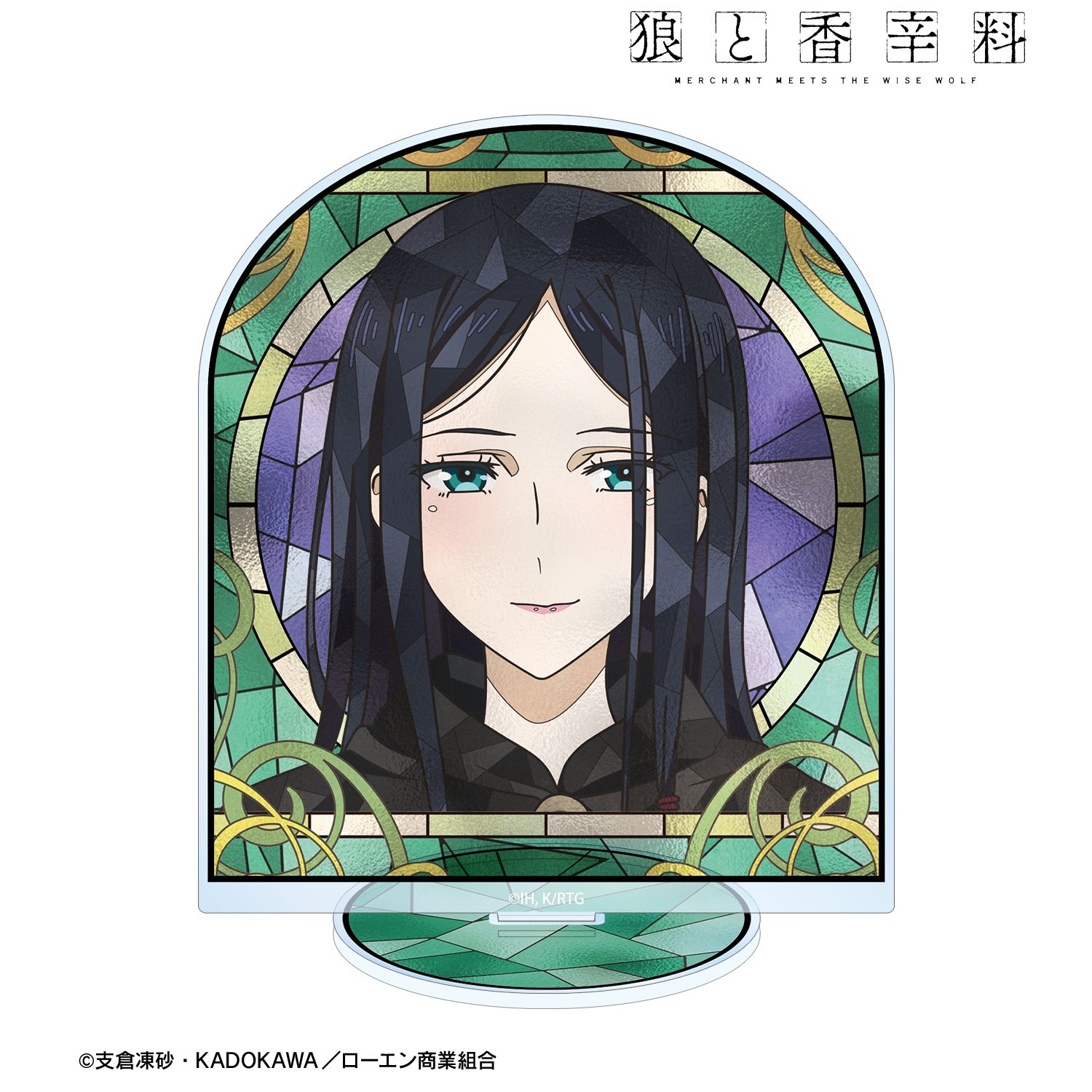狼と香辛料 MERCHANT MEETS THE WISE WOLF_ディアン・ルーベンス Aure Glass BIGアクリルスタンド