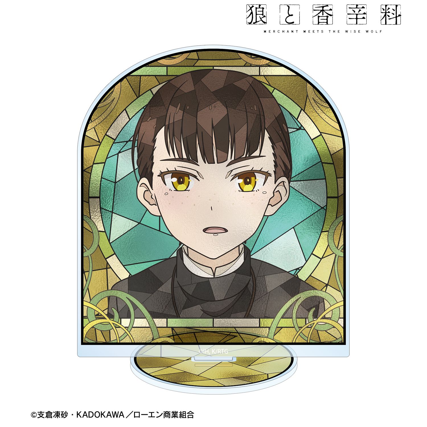 狼と香辛料 MERCHANT MEETS THE WISE WOLF_エルサ・シュティングハイム Aure Glass BIGアクリルスタンド