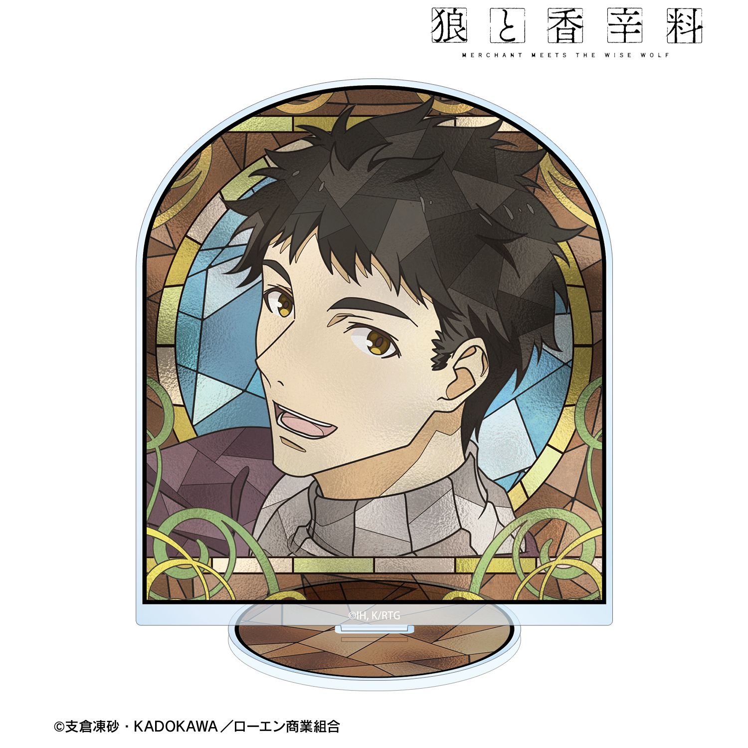狼と香辛料 MERCHANT MEETS THE WISE WOLF_ギヨーム・エヴァン Aure Glass BIGアクリルスタンド