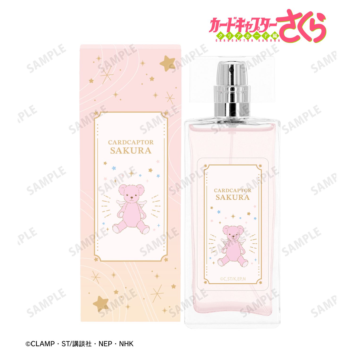 カードキャプターさくら クリアカード編_再会の桜並木 A:code オードトワレ 50mL
