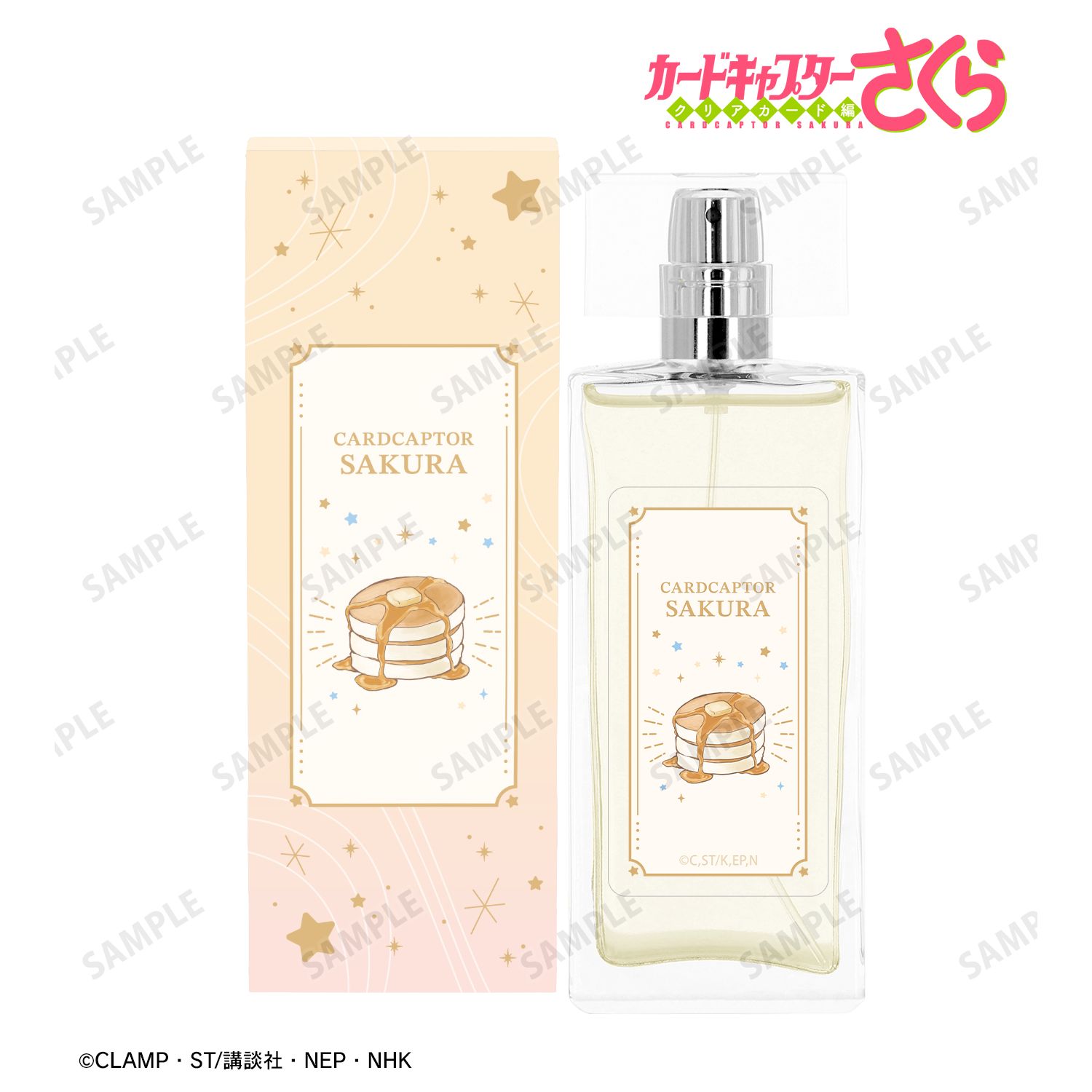 カードキャプターさくら クリアカード編_さくらのホットケーキ A:code オードトワレ 50mL
