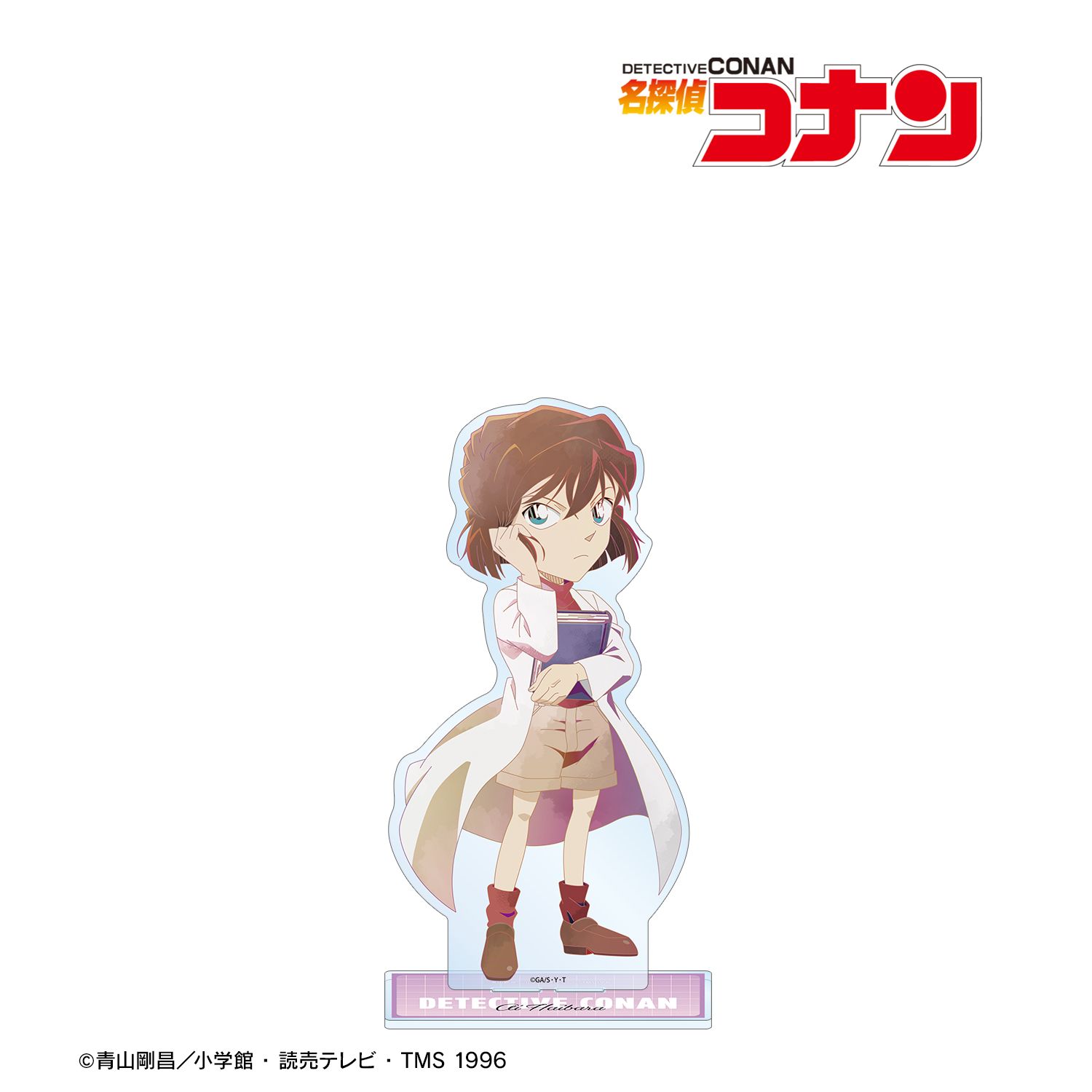 名探偵コナン_灰原哀 Ani-Art clear label 第2弾 特大アクリルスタンド