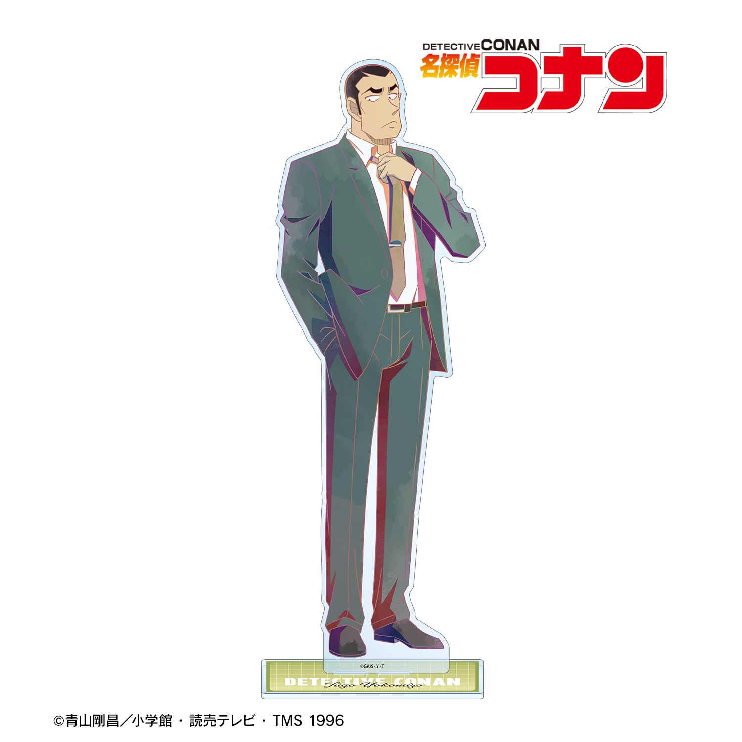 名探偵コナン_横溝重悟 Ani-Art clear label 第2弾 特大アクリルスタンド