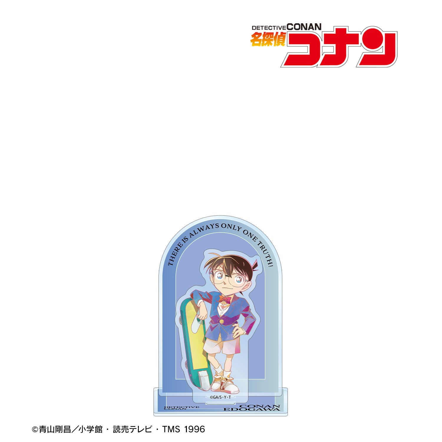 名探偵コナン_江戸川コナン Ani-Art clear label 第2弾 BIGアクリルスタンド