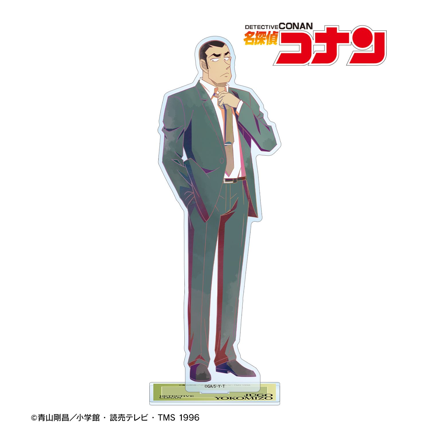 名探偵コナン_横溝重悟 Ani-Art clear label 第2弾 BIGアクリルスタンド