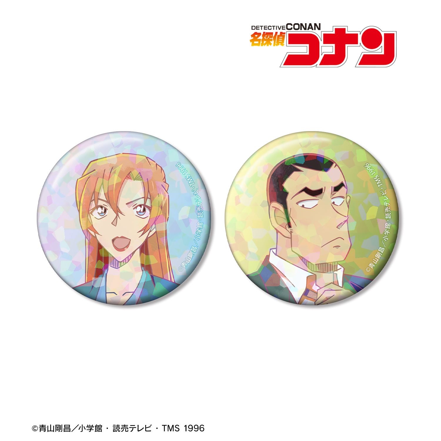 名探偵コナン_萩原千速&横溝重悟 Ani-Art clear label 第2弾