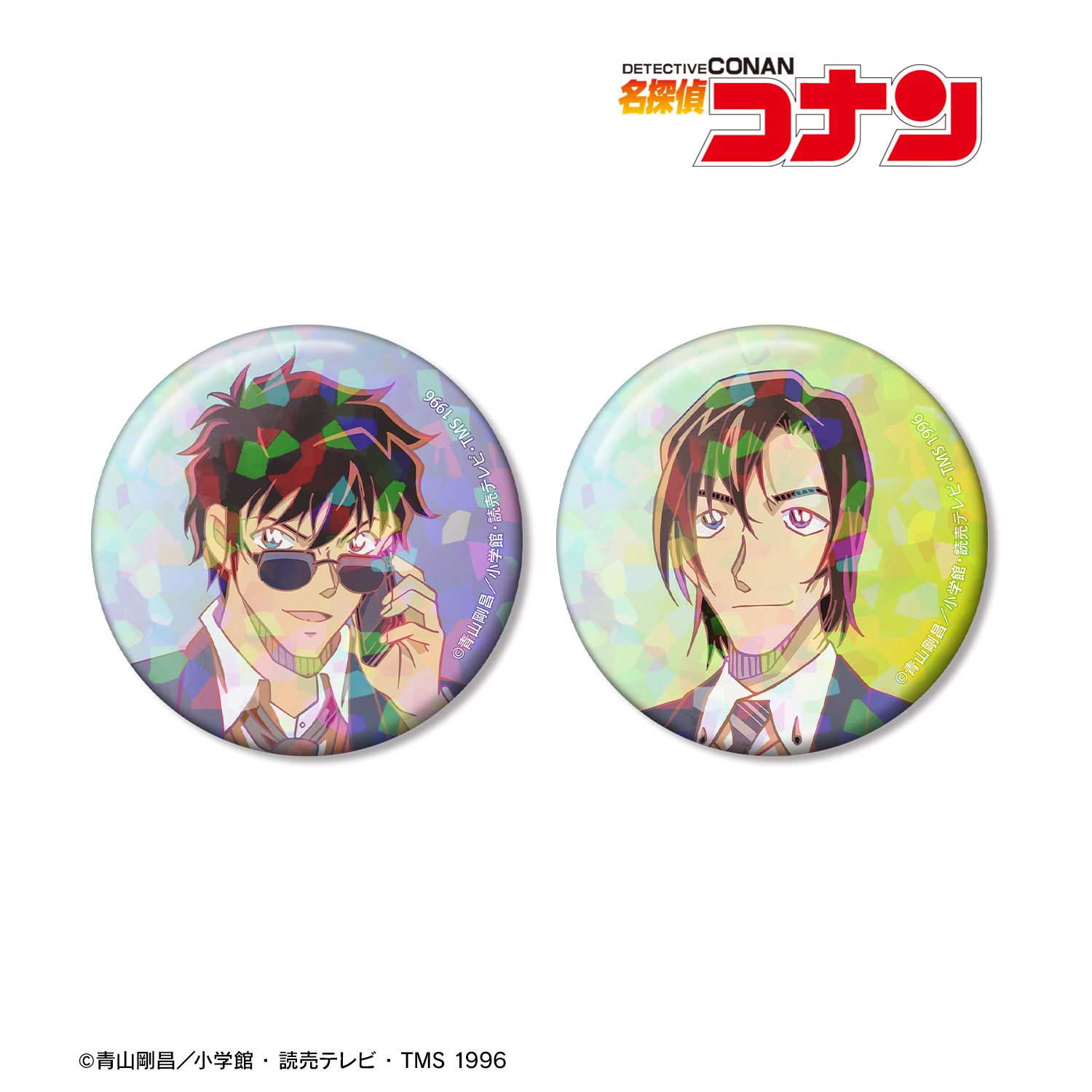 名探偵コナン_松田陣平&萩原研二 Ani-Art clear label 第2弾 ホログラム缶バッジ2個セット
