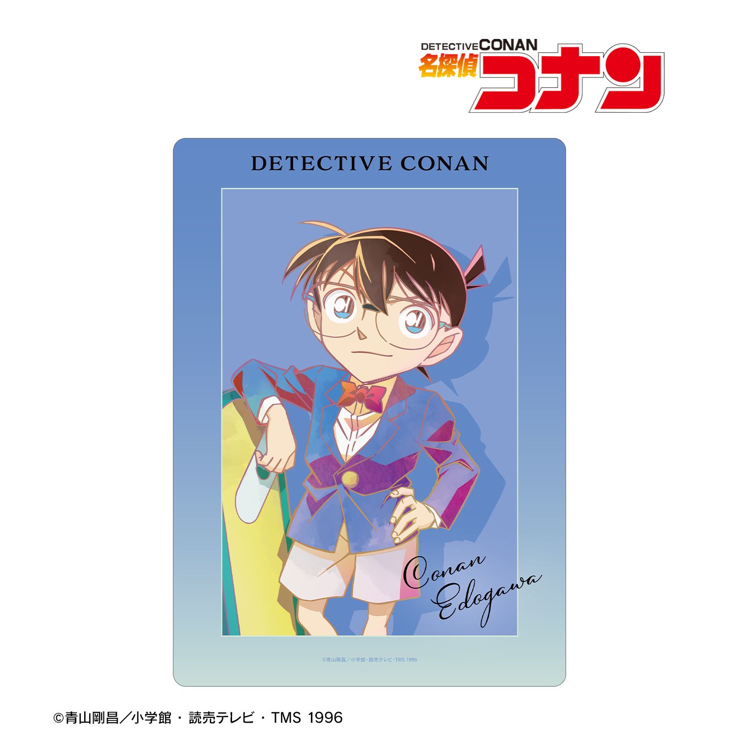 名探偵コナン_江戸川コナン Ani-Art clear label 第2弾 A5硬質ケース