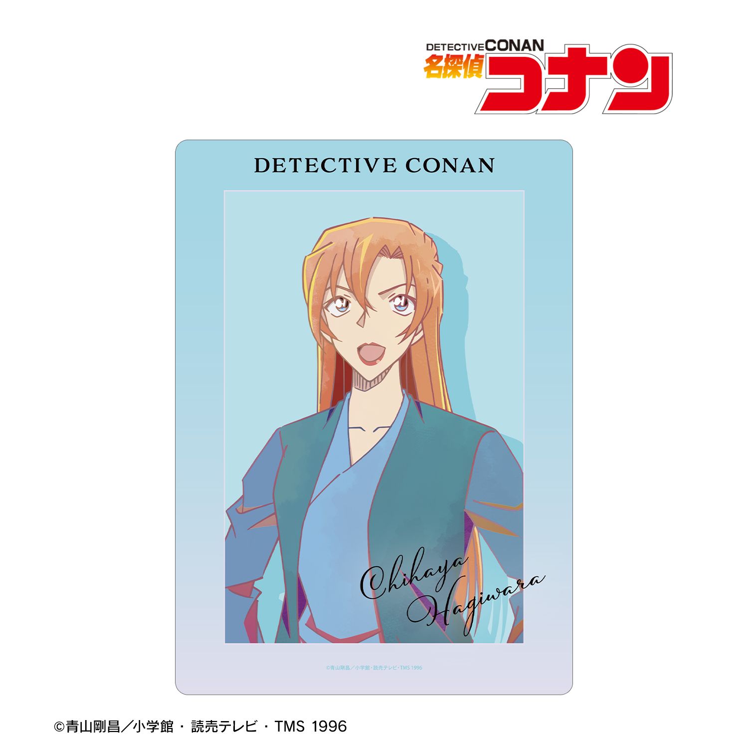 名探偵コナン_萩原千速 Ani-Art clear label 第2弾 A5硬質ケース