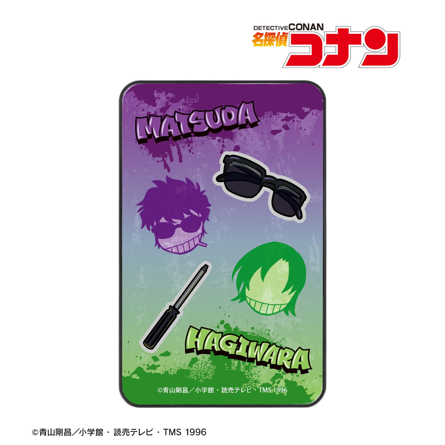 名探偵コナン_松田陣平&萩原研二 グラフィティモチーフ モバイルバッテリー