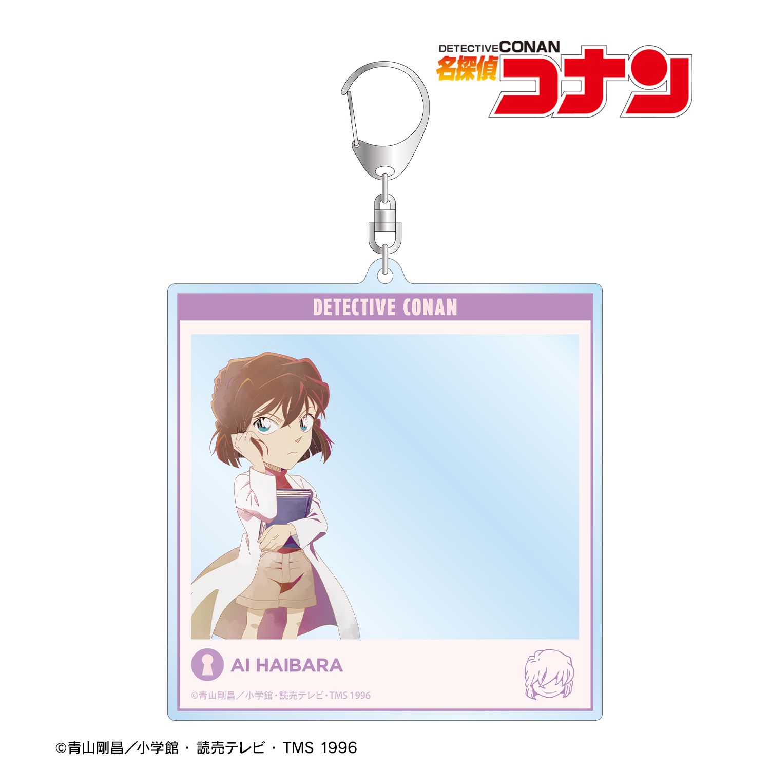 名探偵コナン_灰原哀 Ani-Art clear label 第2弾 SNS風BIGアクリル