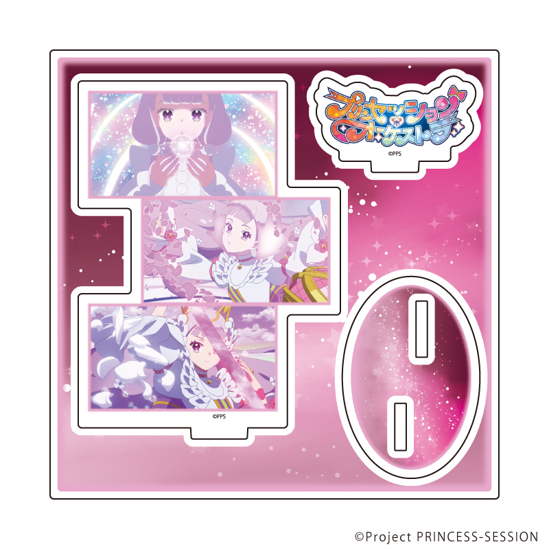 プリンセッション・オーケストラ_アクリルスタンドプレート11/プリンセス・ネージュ(場面写イラスト)