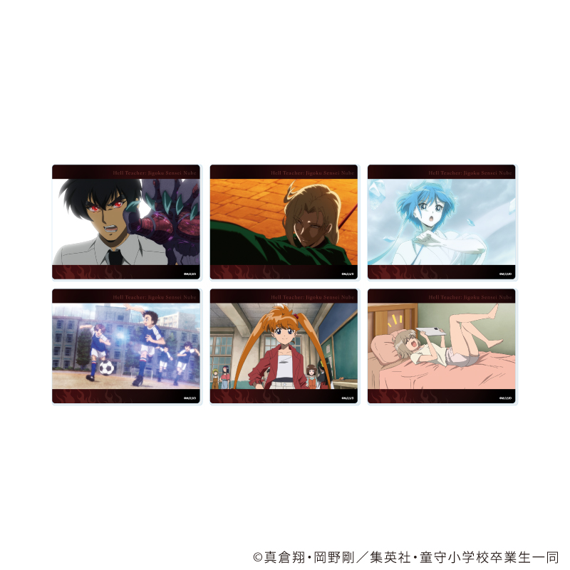 地獄先生ぬ?べ?_アクリルカード01/コンプリートセット(全6種)(場面写イラスト)【コンプリートセット/6個入り】