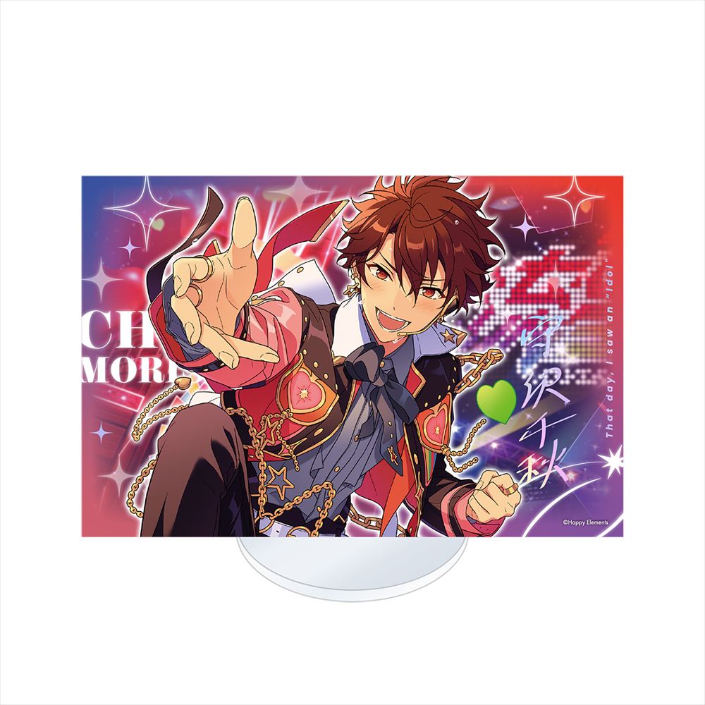 あんさんぶるスターズ!!Bright me up!!_SPOTLIGHT2025 アクリル
