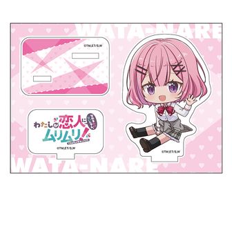 わたしが恋人になれるわけないじゃん、ムリムリ！（※ムリじゃなかった