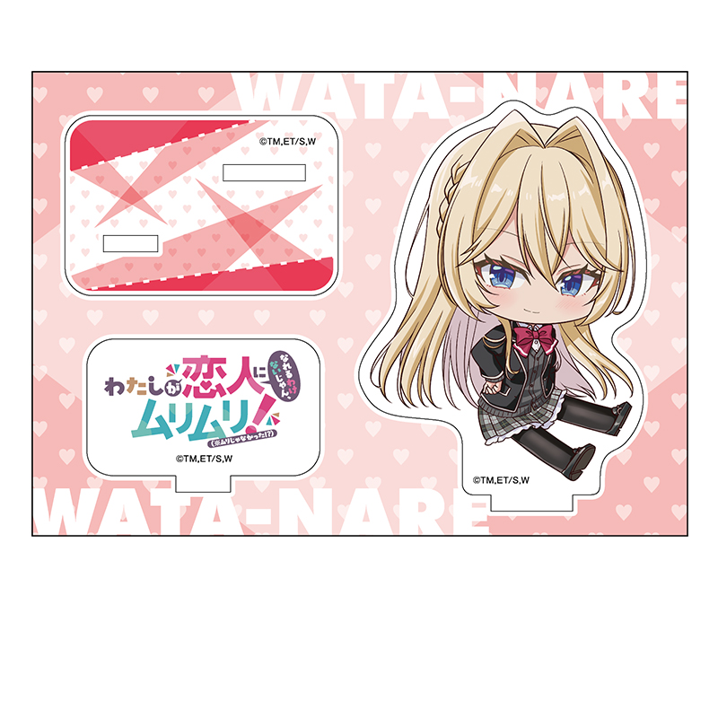 わたしが恋人になれるわけないじゃん、ムリムリ!（※ムリじゃなかった!?）_ぺたん娘アクリルフィギュア 王塚 真唯