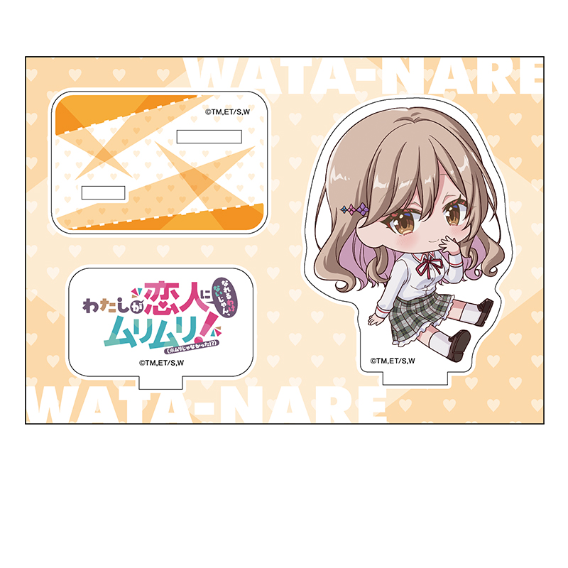 わたしが恋人になれるわけないじゃん、ムリムリ!（※ムリじゃなかった!?）_ぺたん娘アクリルフィギュア 瀬名 紫陽花