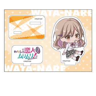 わたしが恋人になれるわけないじゃん、ムリムリ！（※ムリじゃなかった