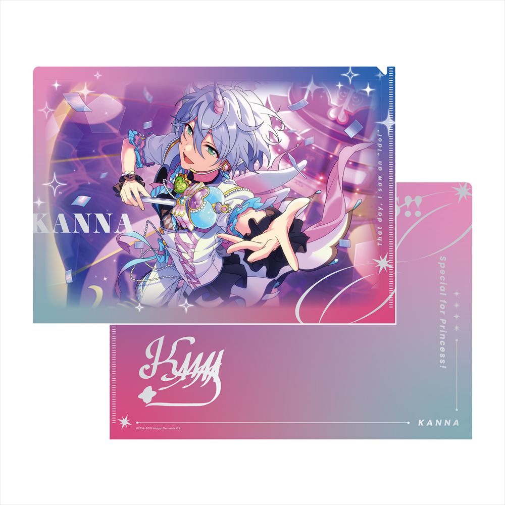 あんさんぶるスターズ!!Bright me up!!_SPOTLIGHT2025 クリアファイル カンナ