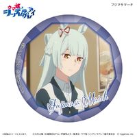 ウマ娘 シンデレラグレイ_ だけ缶 フジマサマーチだけトレーディング缶