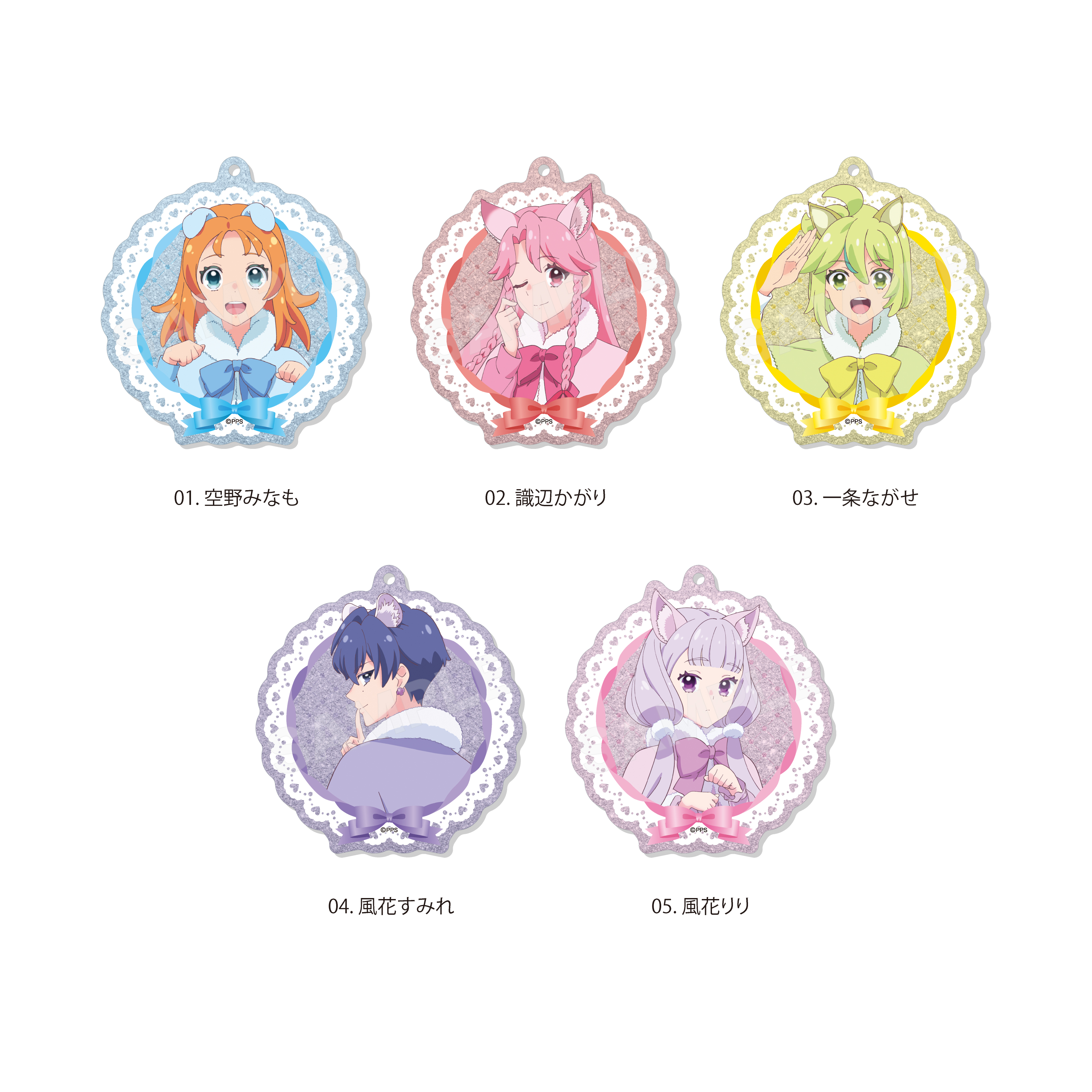 プリンセッション・オーケストラ_ケモ耳ver. メタリックアクリルキーホルダー【コンプリートBOX／5個入り】