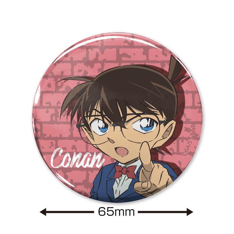 名探偵コナン_江戸川コナン 65mm缶バッジ | 名探偵コナン公式グッズ