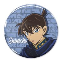 名探偵コナン_工藤新一 65mm缶バッジ 黒衣の騎士Ver. | 名探偵コナン
