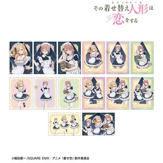 【匿名配送】着せ恋 デフォルメぬいぐるみ BIG Part2 喜多川海夢 リズ 匿名配送】着せ恋 デフォルメぬいぐるみ BIG Part2 喜多川海夢 リズ