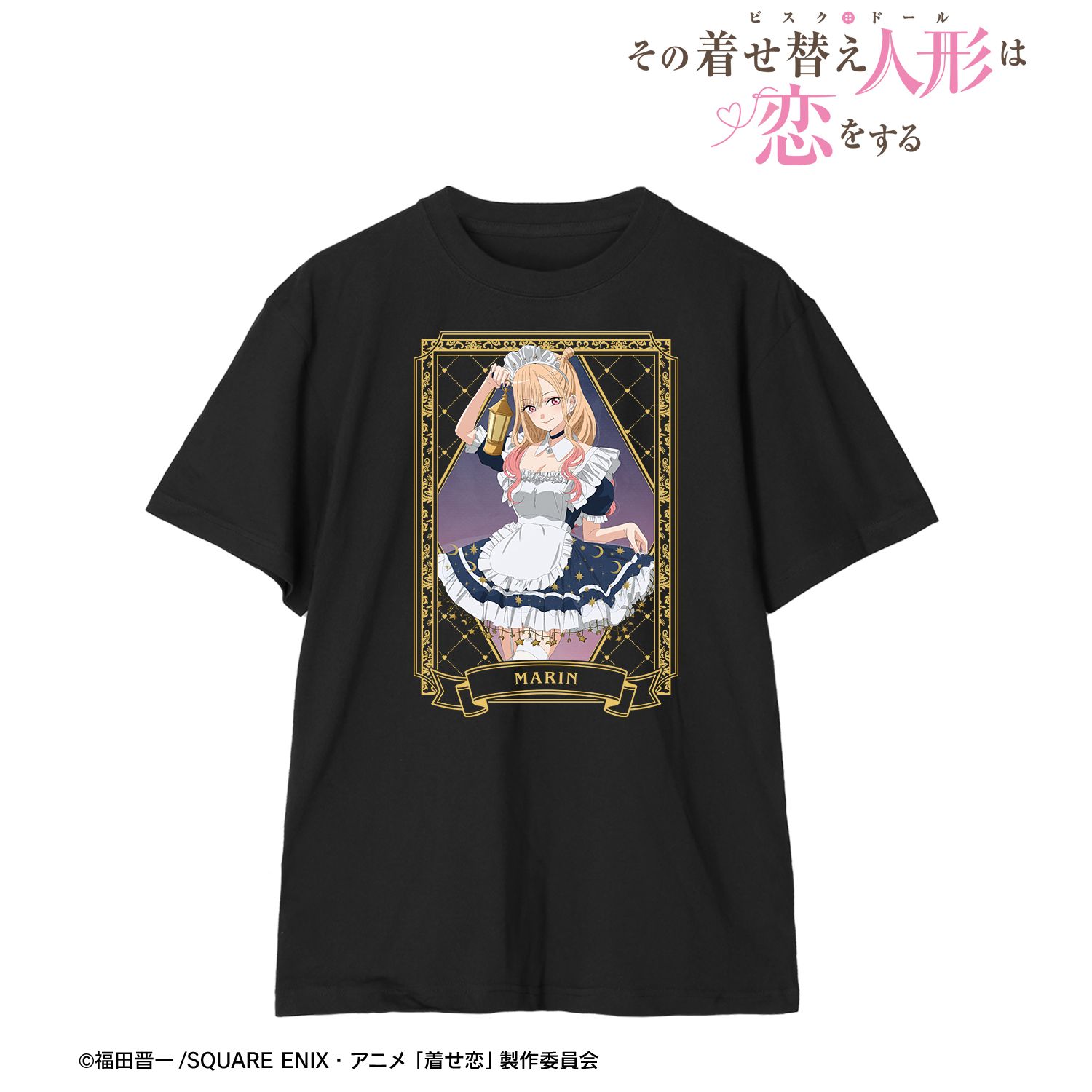 絆愛　卒業グッズ　複製原画　再販なし AKB48 20th Year 春コンサート2025 村山彩希卒業コンサート ランダム