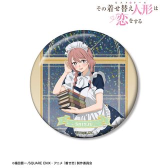 その着せ替え人形は恋をする（着せ恋） 缶バッジ | 公式グッズ通販