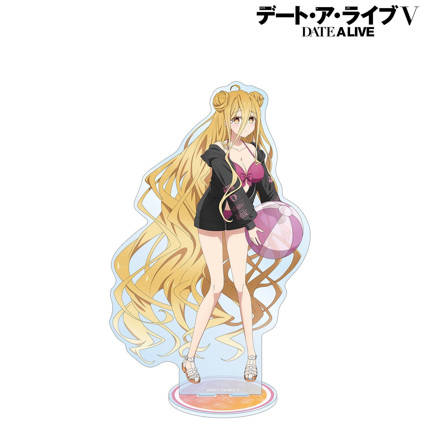 (未使用･未開封品)　デート・ア・ライブ 凜祢ユートピア (限定版) (原作者書き下ろし小説&amp;ゲーム原画集、シチュエーションドラマCD 同梱) - PS3 60wa65s デート・ア・ライブ 凜祢ユートピア 限定版特典スペシャルブック