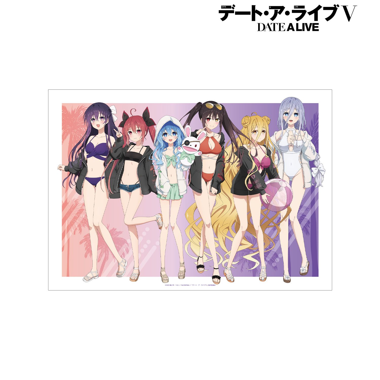 デート・ア・ライブV_描き下ろし 集合 ビーチデートver. A3マット加工ポスター