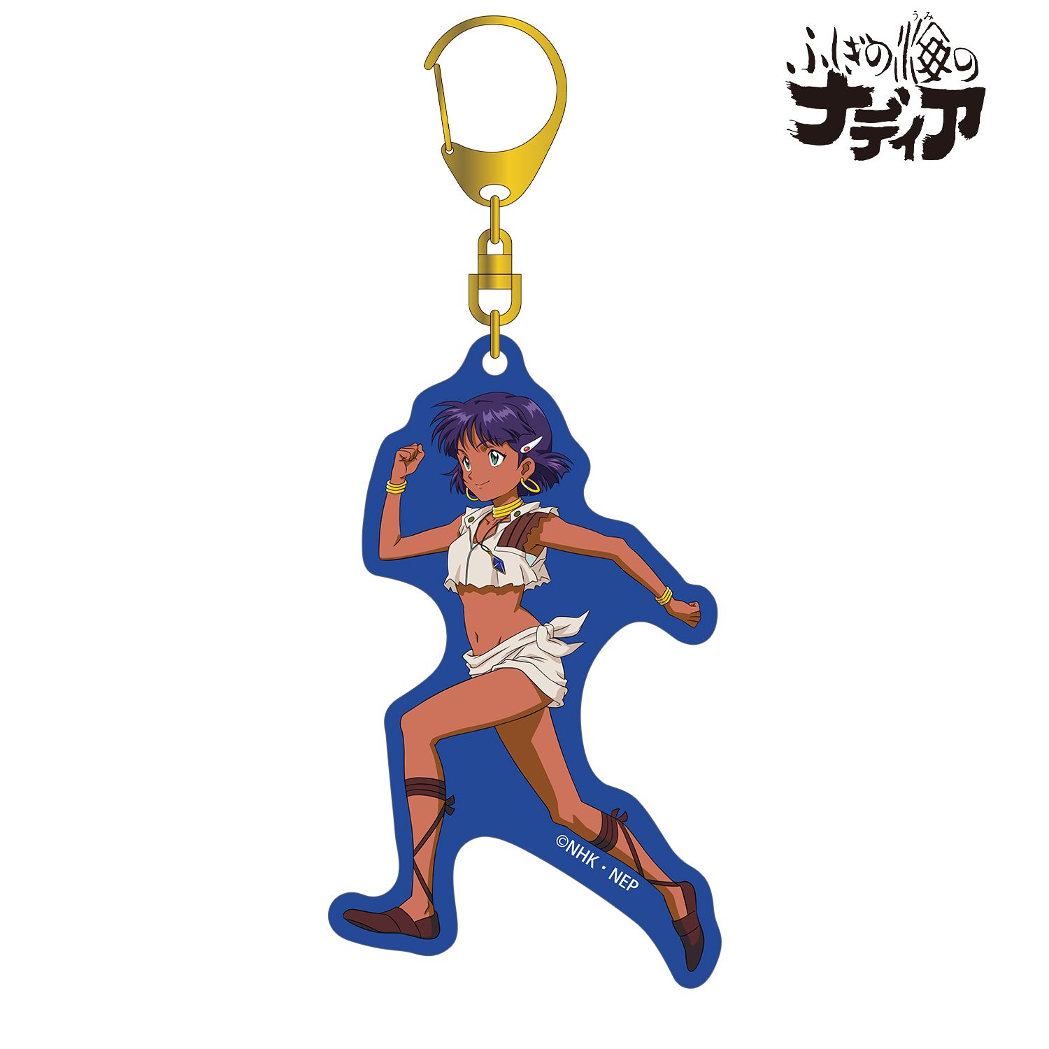 ふしぎの海のナディア_ナディア B ナディアクロニクルver. カラーBIGアクリルキーホルダー