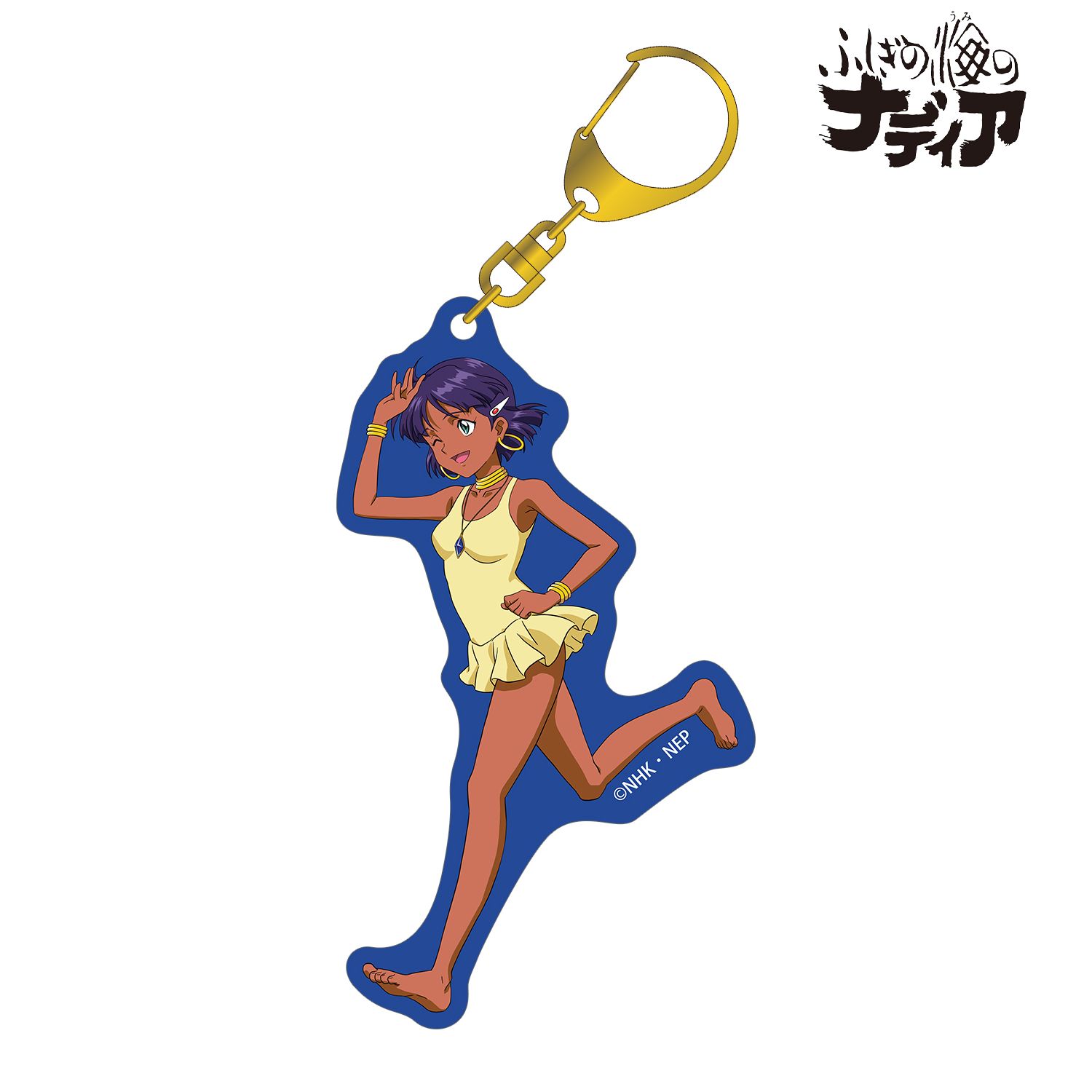 ふしぎの海のナディア_ナディア D ナディアクロニクルver. カラーBIGアクリルキーホルダー