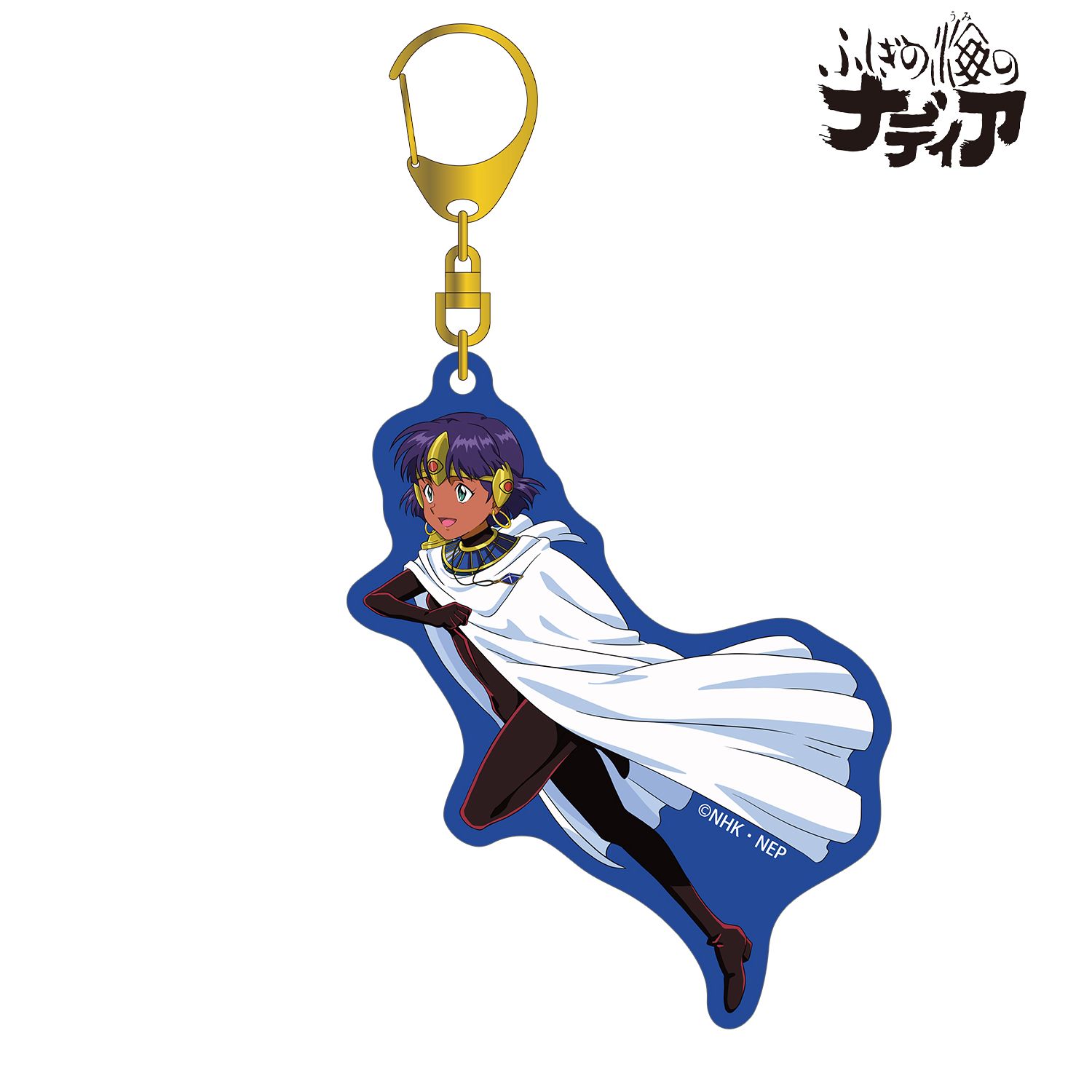 ふしぎの海のナディア_ナディア F ナディアクロニクルver. カラーBIGアクリルキーホルダー