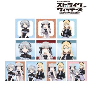 第501統合戦闘航空団 ストライクウィッチーズ ROAD to BERLIN_描き下ろし ガーリーファッションver. トレーディングアクリルカード(単位/コンプリートBOX／10パック入り)
