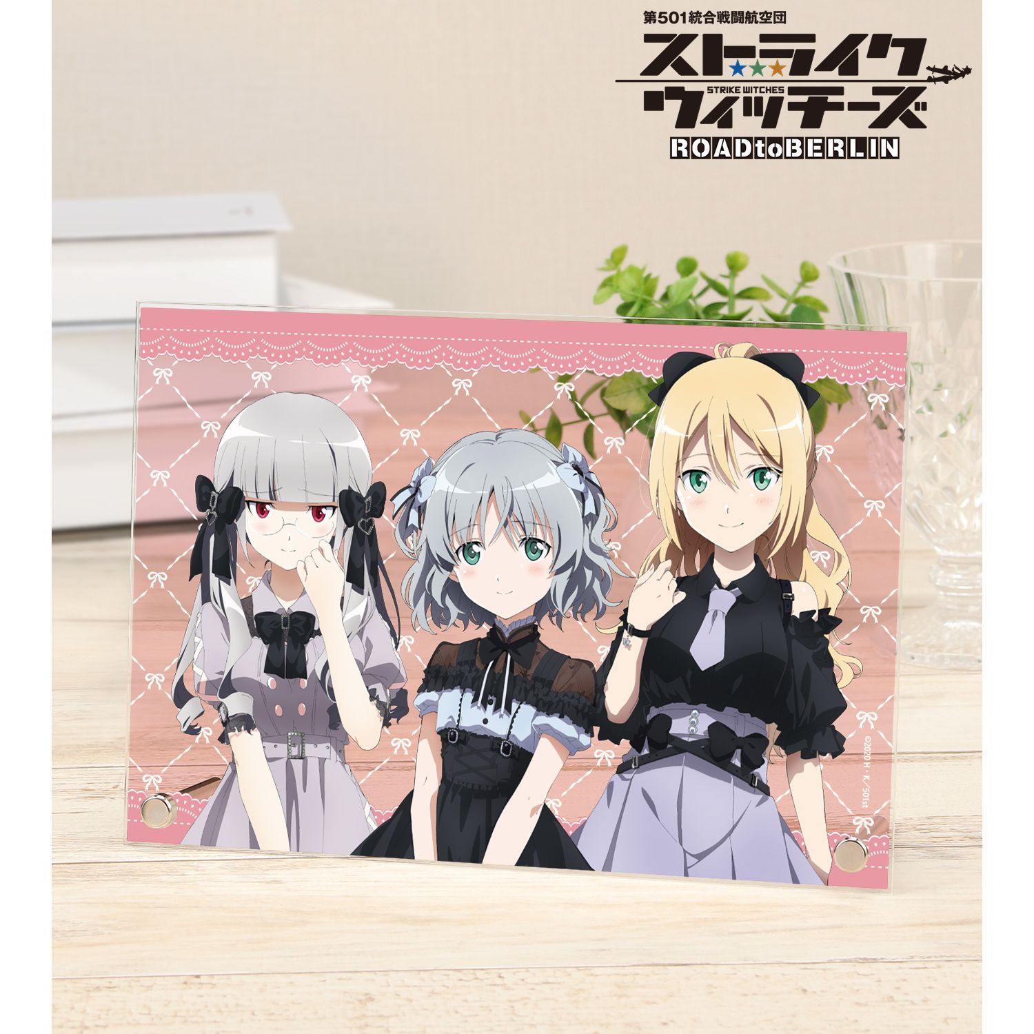 第501統合戦闘航空団 ストライクウィッチーズ ROAD to BERLIN_描き下ろし 集合 ガーリーファッションver. A5アクリルパネル