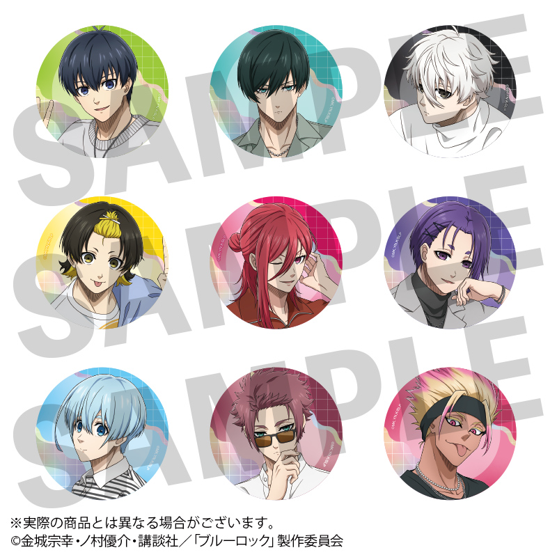 ブルーロック トレーディングホログラム缶バッジcollection vol.3 ブルーロック_トレーディングホログラム缶バッジ Vol.3 全9種