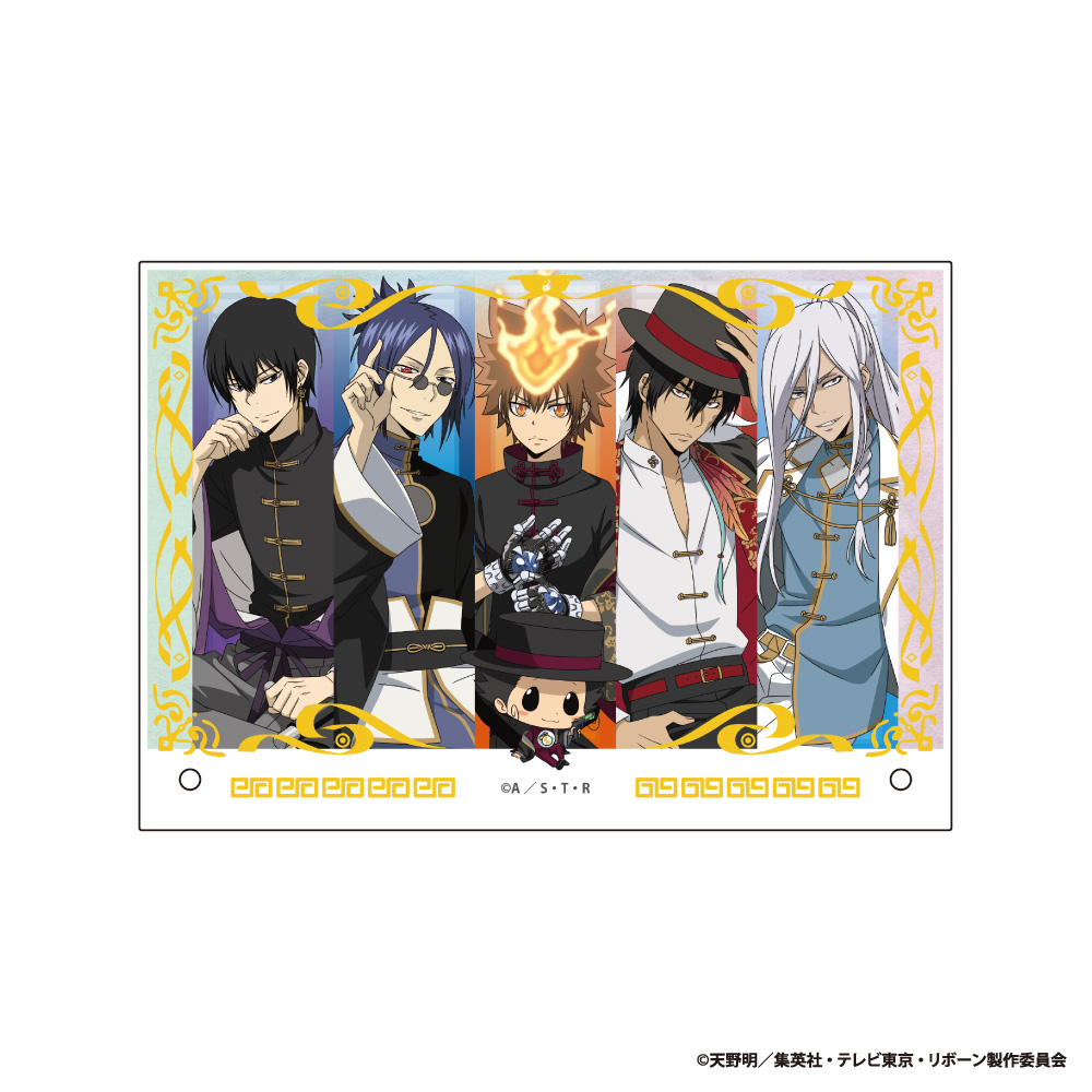 家庭教師ヒットマンREBORN!_箔押しアクリルスタンドパネル | 家庭教師