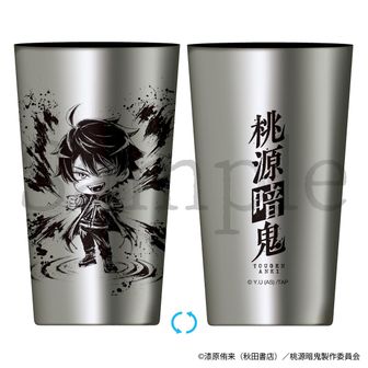 桃源暗鬼公式グッズ通販 | colleize（コレイズ）
