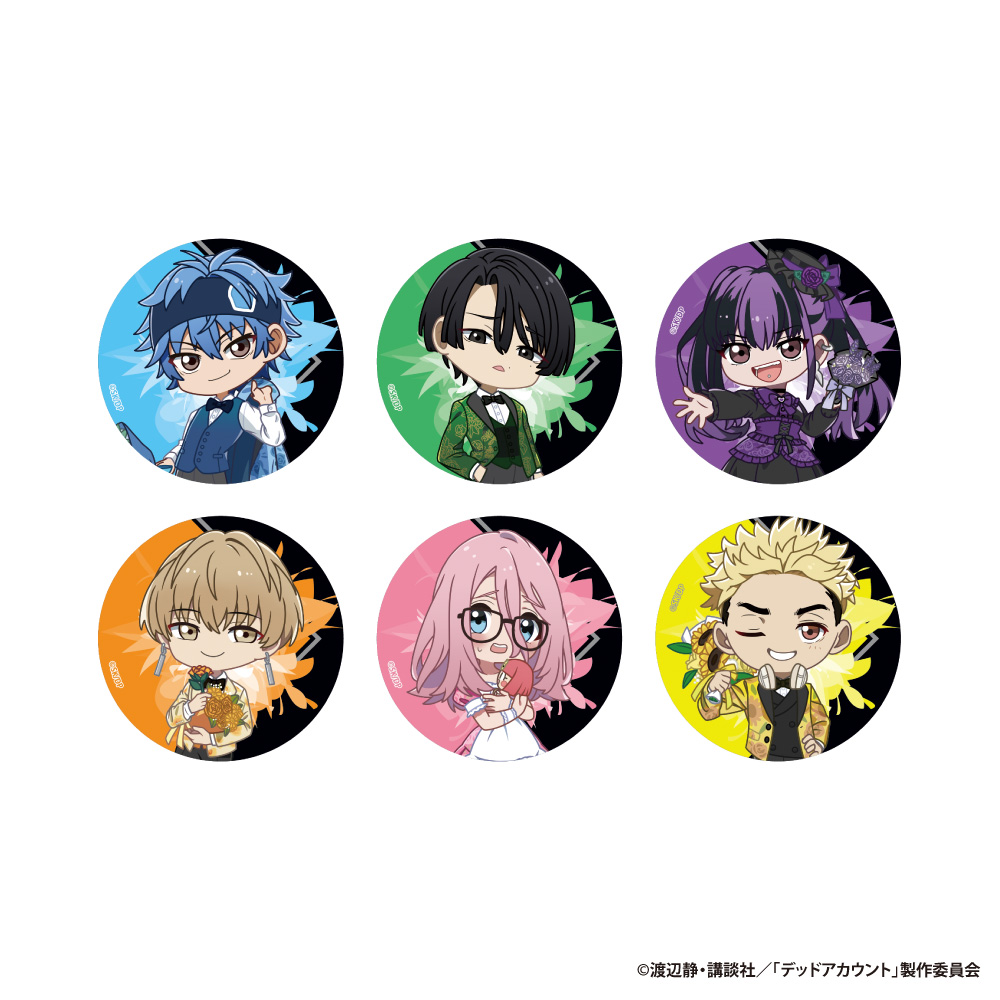 デッドアカウント_トレーディングホログラム缶バッジ 【BOX／6個入り