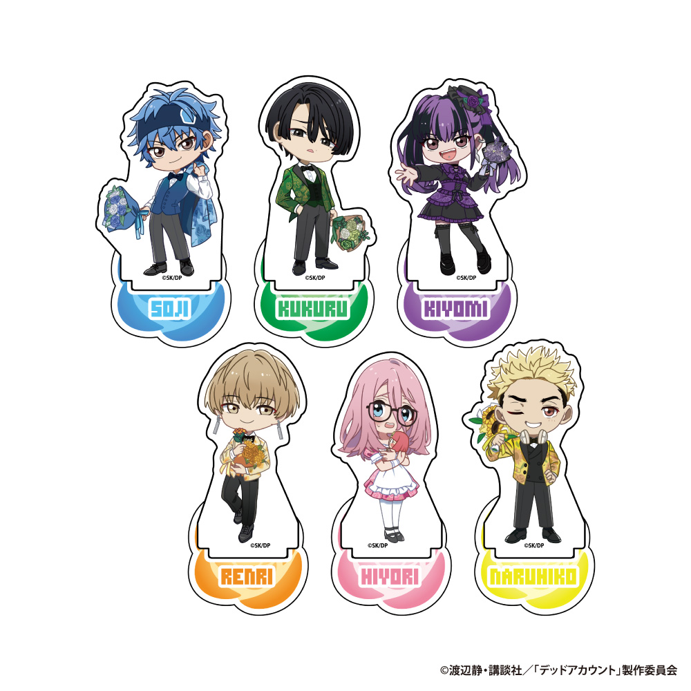 デッドアカウント_トレーディングアクリルフィギュアスタンド 【BOX／6