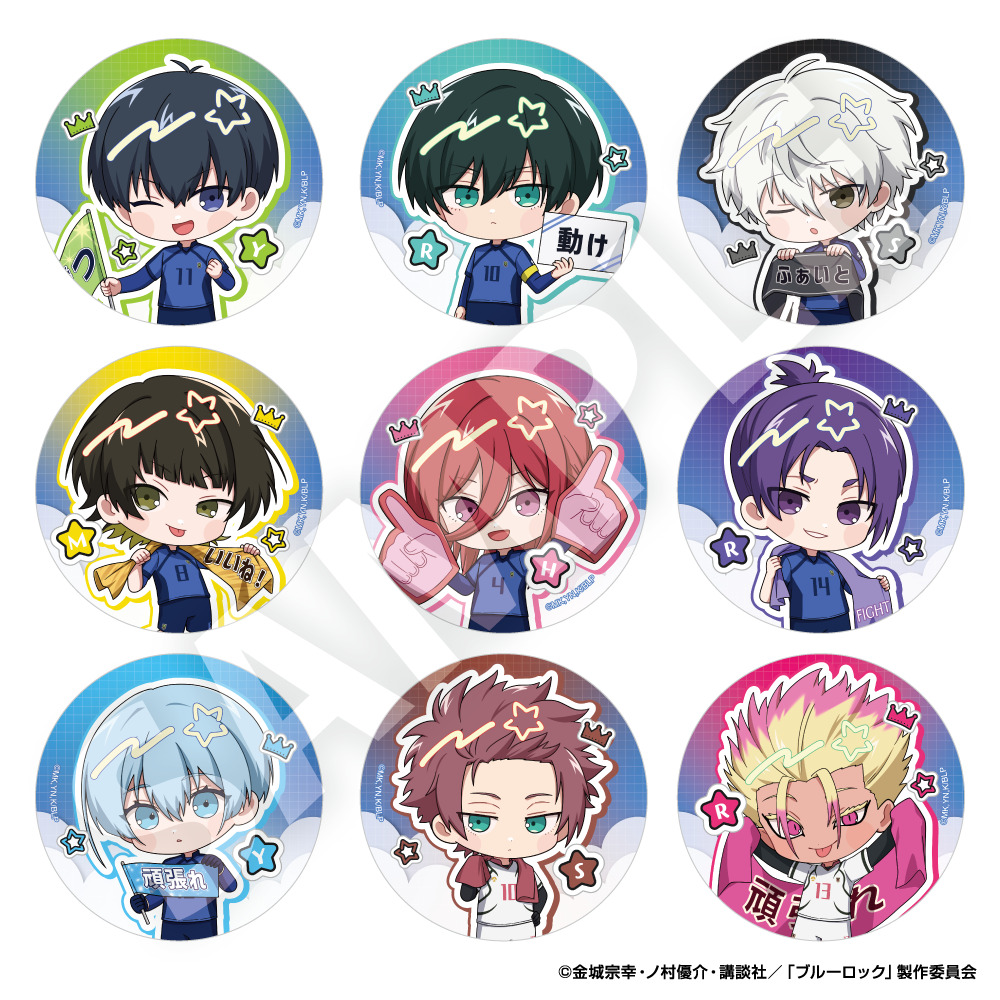 ブルーロックトレーディング缶バッジ vol2 ボックス 12箱分 12BOX ブルーロック_トレーディングフレフレンズ缶バッジ Vol.2 全9種