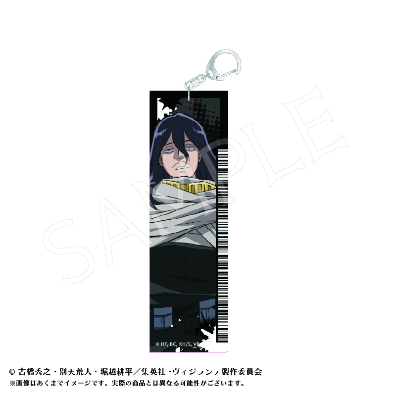 ヴィジランテ-僕のヒーローアカデミアILLEGALS-_アクリルタグキーホルダーA イレイザーヘッド