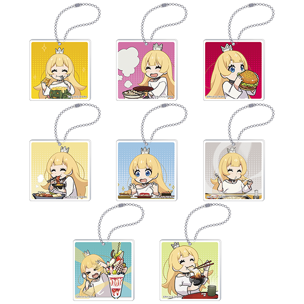 姫様“拷問”の時間です_アクリルキーホルダーコレクション　【BOX／8個入り】