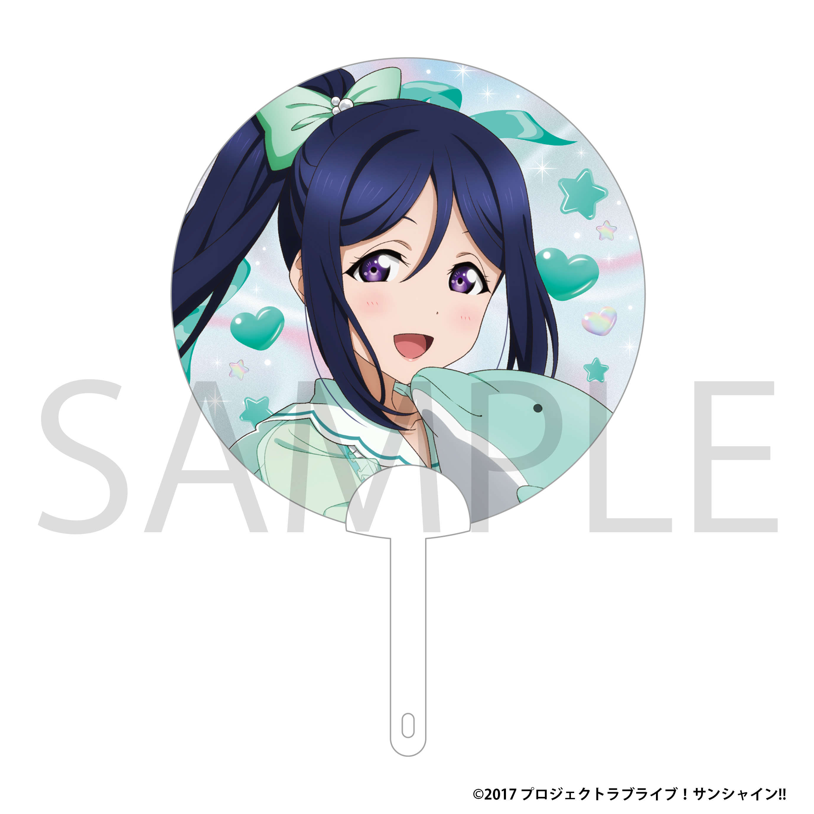 ラブライブ！サンシャイン!!_クリアうちわ／松浦 果南　ぷかぷかAqoursフェア ver.