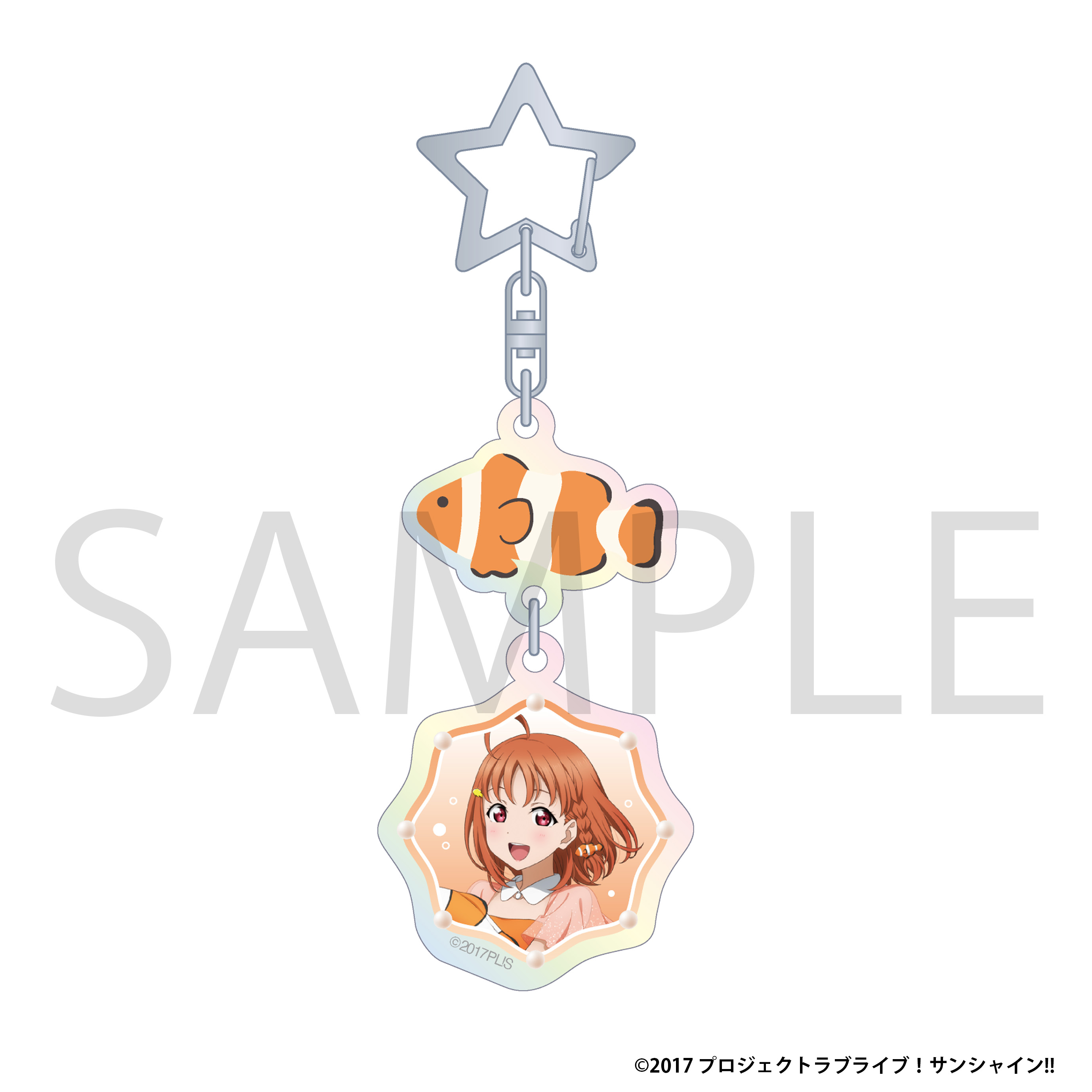 ラブライブ！サンシャイン!!_オーロラアクリルキーホルダー／高海 千歌