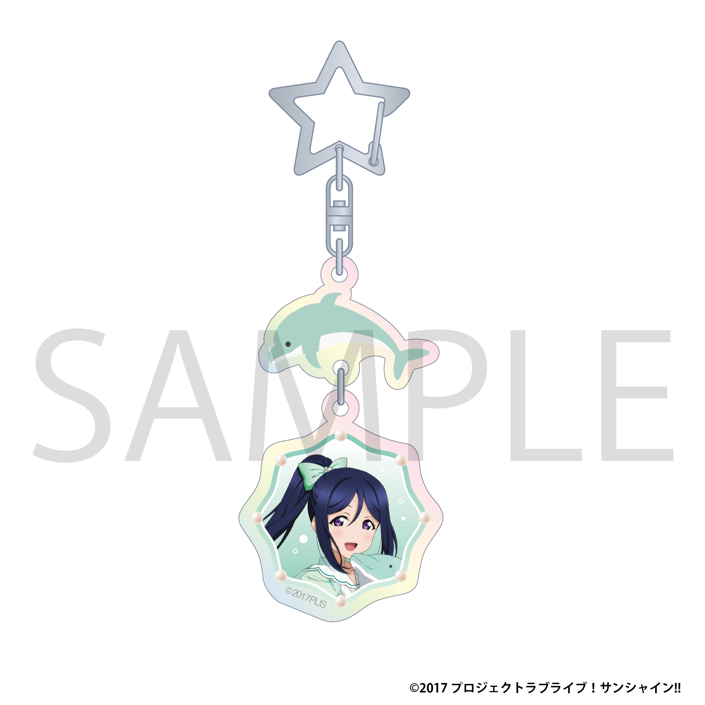 ラブライブ！サンシャイン!!_オーロラアクリルキーホルダー／松浦 果南